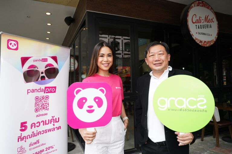 “foodpanda” ชูกลยุทธ์ GO GREEN จับมือ “Gracz”ผลิตกล่องใส่อาหารรักษ์โลก พร้อมชวนร้านค้าพันธมิตรร่วมกรีนไปด้วยกัน