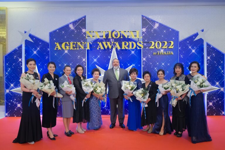 กรุงเทพประกันชีวิต ร่วมแสดงความยินดีกับตัวแทนประกันชีวิตและที่ปรึกษาทางการเงิน  ที่ได้รับรางวัล “คุณวุฒิตัวแทนยอดเยี่ยมแห่งชาติ” ครั้งที่ 22 ประจำปี 2565 (NAA 2022)