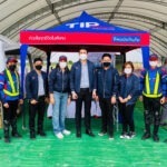 ทิพยประกันภัย ร่วมสนับสนุนโครงการบริหารจัดการน้ำใต้ดิน พื้นที่นอกเขตชลประทานเพื่อการมีน้ำใช้อย่างเพียงพอและยั่งยืน