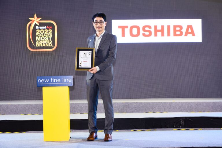 ตู้เย็น โตชิบา ครองอันดับหนึ่งในใจของผู้บริโภค<br>การันตีด้วยรางวัล Thailand’s Most Admired Brand 13 ปีซ้อน