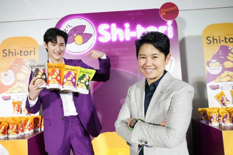 “เฟรช ลีฟวิ่ง” เปิดตัว มันหวานญี่ปุ่นทอดกรอบ “Shi-Tori Chips”พร้อมคว้าหนุ่มฮอต “เก้า นพเก้า” นั่งแท่นพรีเซนเตอร์ ร่วมการันตี 4 รสชาติสุดฟินจนต้องติดแฮชแท็ก #อร่อยชิพส์หาย