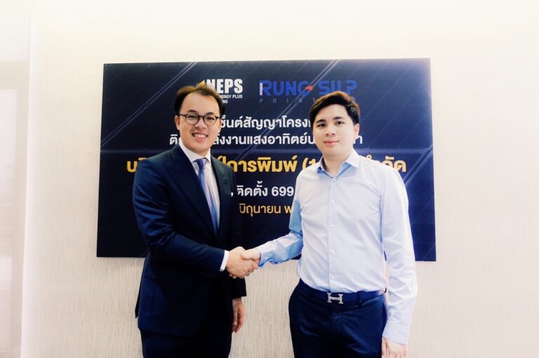 NEPS เดินหน้าขยายฐานลูกค้าสู่กลุ่มธุรกิจโรงพิมพ์ประเดิมงานติดตั้งโซลาร์รูฟท็อปให้บริษัทระดับท็อป “ไซเบอร์พริ้นท์กรุ๊ป” และ “รุ่งศิลป์”
