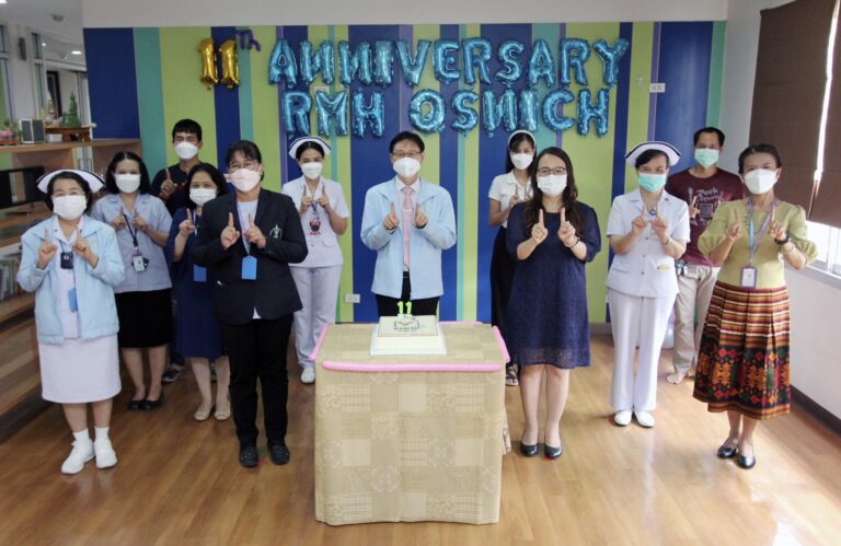 บ้านพักพิงโรนัลด์ แมคโดนัลด์ เฮาส์ ณ สถาบันเด็กแห่งชาติมหาราชินีสานต่อความดี ก้าวสู่ปีที่ 11 เดินหน้าช่วยเหลือครอบครัวผู้ป่วยเด็ก