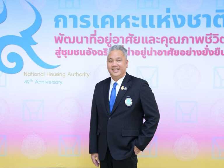 การเคหะแห่งชาติจัดโปรฯ ลดค่าเช่า 10% ให้กับผู้เช่ารายย่อยในโครงการอาคารเช่าที่รับคืนจากเอกชน เริ่มตั้งแต่เดือนกรกฎาคม – ธันวาคม 2565