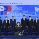PPP Plastics ผนึกกำลังร่วมกับองค์กรพันธมิตรเดินหน้าแก้ไขปัญหาขยะพลาสติกของประเทศไทย
