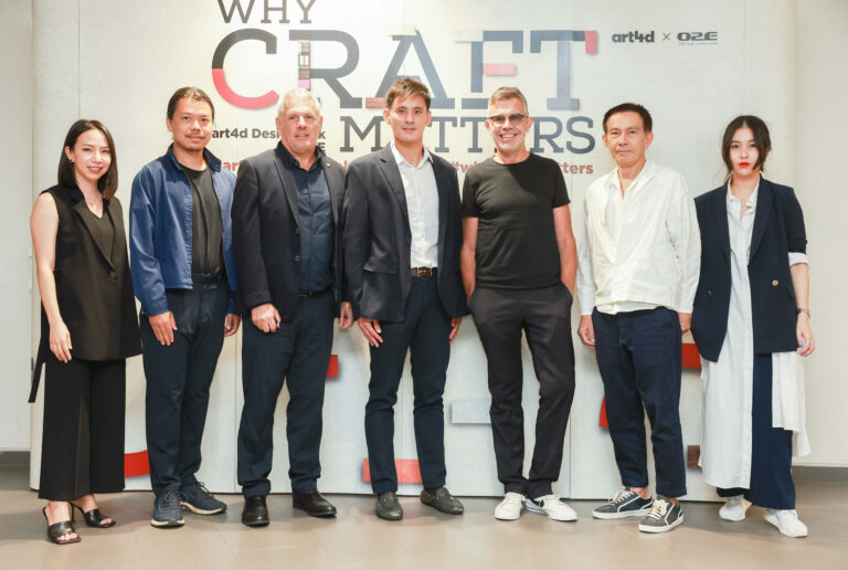 งาน art4d design talk: “Craft Matters”