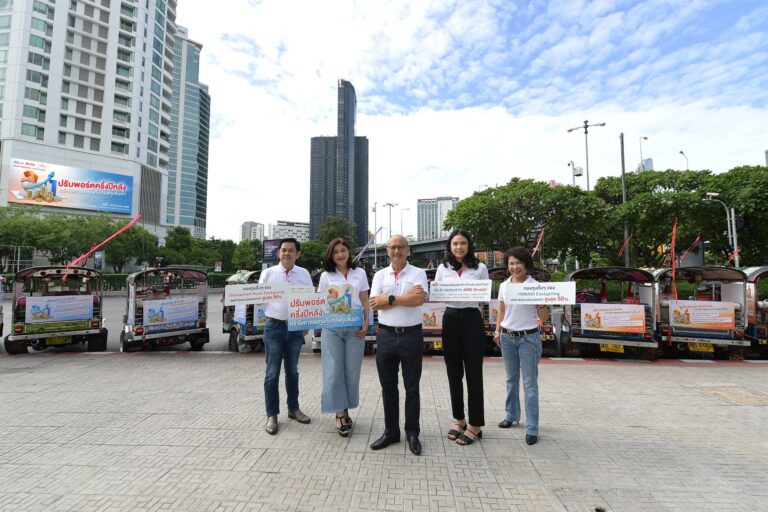 Eastspring ชวนปรับพอร์ตลงทุนรับครึ่งปีหลัง แนะกระจายเสี่ยงหลายสินทรัพย์รับความผันผวนพร้อมออกแคมเปญลดค่าธรรมเนียมทุกกองทุนทุกช่องทาง