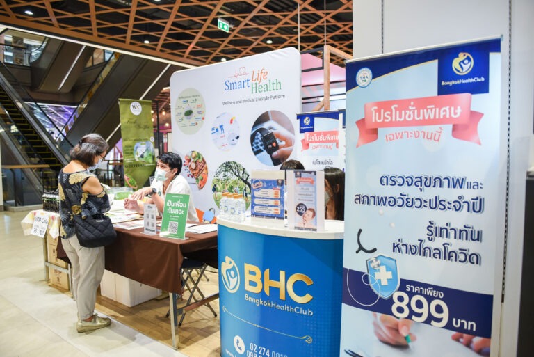 เริ่มแล้ว !!! สมาคมมัคคุเทศก์อาชีพแห่งประเทศไทย, สมาคมท่องเที่ยวเชิงการแพทย์และสุขภาพไทยBarter Smart และ ศูนย์การค้า เดอะ มาร์เก็ต แบงคอก (ราชประสงค์) จัดงาน “GUIDE MARKET”รวมพลคนนำเที่ยว ออกร้านจำหน่ายสินค้ากว่า 40 ร้านค้าณ ศูนย์การค้า เดอะ มาร์เก็ต แบงคอก (ราชประสงค์) ชั้น M วันนี้ – 26 มิ.ย. 65