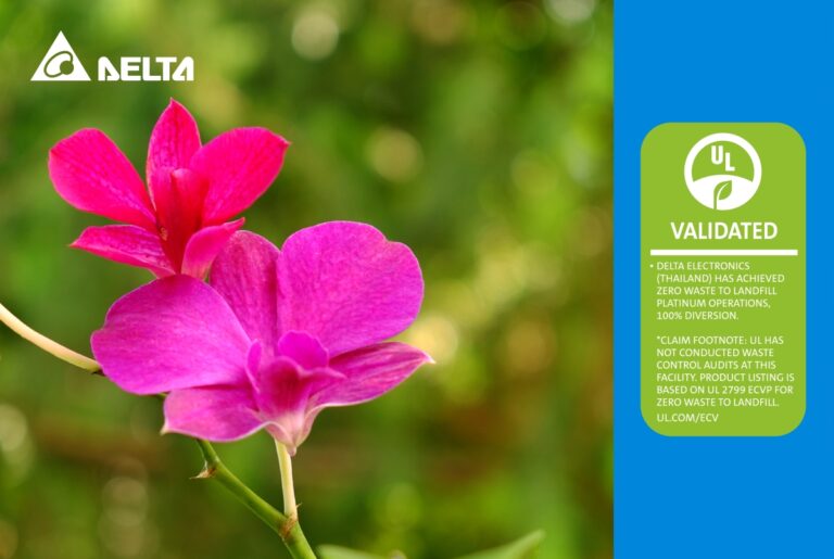 เดลต้า อีเลคโทรนิคส์ ได้รับการรับรองมาตรฐาน Zero Waste to Landfill จาก UL Environment สำหรับการจัดการขยะอย่างยั่งยืน