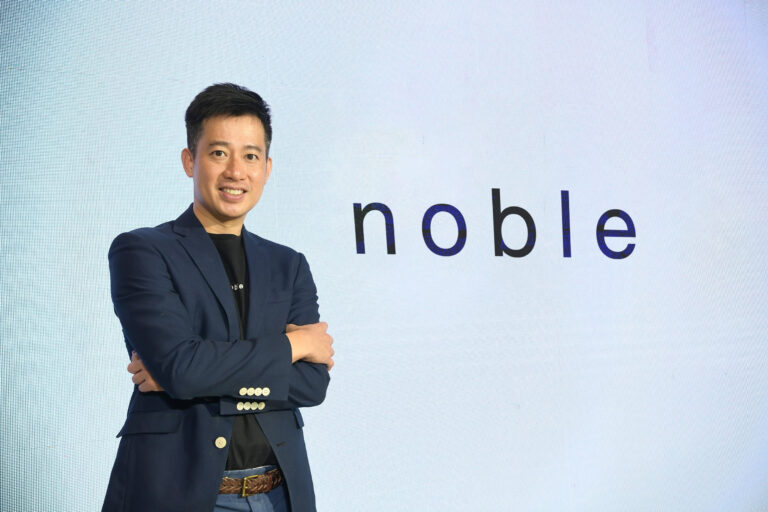 โนเบิล พร้อมขายหุ้นกู้ชุดใหม่ ชูดอกเบี้ย 4.60%เปิดจำหน่าย 13-15 มิถุนายน 2565 นี้