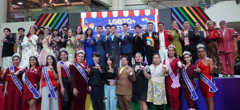 ซีคอนสแควร์จัดใหญ่ “ PRIDE FEST”