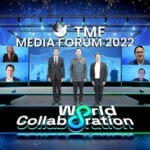 “กองทุนสื่อ” ปลื้ม “TMF Media Forum 2022” ได้รับการตอบรับล้นหลาม<br>นำประสบการณ์ระดับโลกสู่การพัฒนาศักยภาพผู้ผลิตสื่อไทย