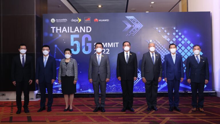 นายกฯ เปิดงาน Thailand 5G Summit 2022 สุดยิ่งใหญ่ผนึกกำลังเครือข่ายพันธมิตร ทั้งในและต่างประเทศผลักดัน 5G สู่โครงสร้างพื้นฐานดิจิทัลสำคัญของไทย