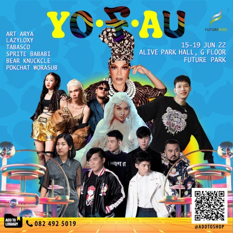 “YO F AU”