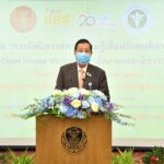 รัฐสภา ร่วมกับ สสส. เดินหน้าสร้างต้นแบบ ‘องค์กรสุขภาวะ’ หน่วยงานรัฐ