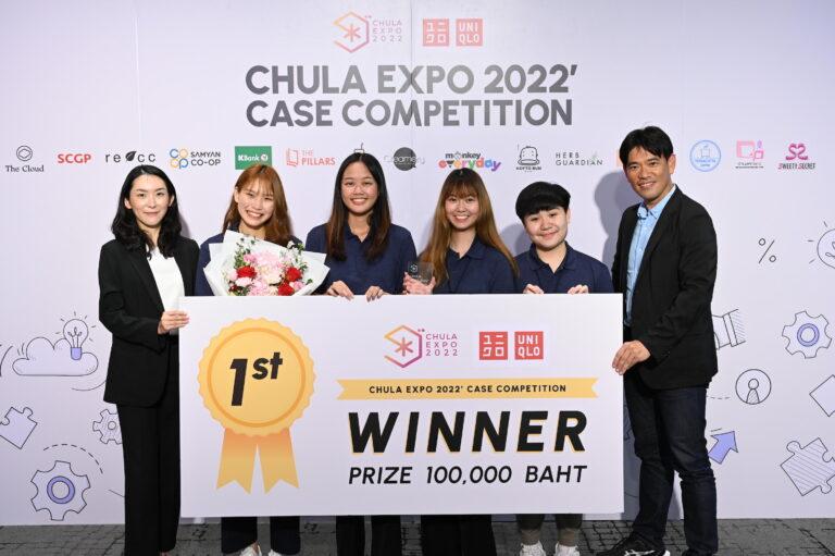 ยูนิโคล่ ประเทศไทย ร่วมมือกับงานจุฬาฯ วิชาการจัดการแข่งขัน “CHULA EXPO 2022’ Case Competition”จากโจทย์ LifeWear เพื่อเป้าหมายการพัฒนาที่ยั่งยืน (SDGs Goal)ได้รับเสียงตอบรับจากนิสิต – นักศึกษาทั่วประเทศกว่า 153 ทีมส่งเข้าประกวด