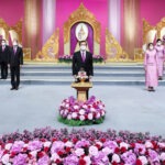 ถวายพระพรชัยมงคล สมเด็จพระนางเจ้าสุทิดา พัชรสุธาพิมลลักษณ พระบรมราชินี