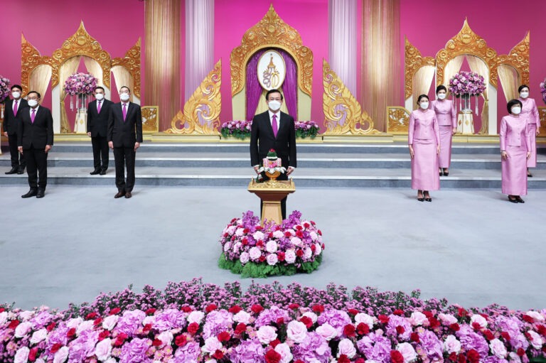 ถวายพระพรชัยมงคล สมเด็จพระนางเจ้าสุทิดา พัชรสุธาพิมลลักษณ พระบรมราชินี