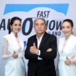 ฟาสต์ ออโต โชว์ ไทยแลนด์ 2022 ครั้งที่ 10พร้อมกระหึ่ม วันที่ 6-10 ก.ค.นี้ ที่ไบเทคบางนา