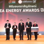 แม็คโครคว้า 3 รางวัลอาคารประหยัดพลังงาน “MEA Energy Awards”<br>เดินหน้าขับเคลื่อนนโยบายเพื่อสิ่งแวดล้อมเต็มพิกัด