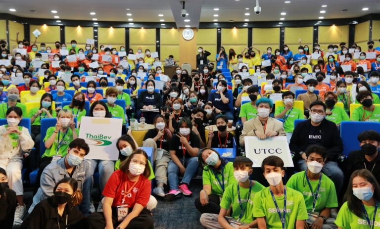 มหาวิทยาลัยหอการค้าไทย พาเจาะไอเดียสตาร์ทอัพสุดเจ๋ง! #เด็กหัวการค้าเน็กซ์เจน จากกิจกรรม START UP CAMP แคมป์เด็กหัวการค้า ซีซั่น 8
