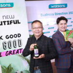 วัตสัน ประเทศไทย เปิดวิสัยทัศน์ครึ่งปีหลัง 2022 เดินหน้ากลยุทธ์ O+O Platform พิชิตใจขาชอปแบบไร้รอยต่อ ปักธงมุ่งสู่ผู้นำด้าน E-Commerce พร้อมชูแนวคิด ‘The New Beautiful’ ความงามรูปแบบใหม่