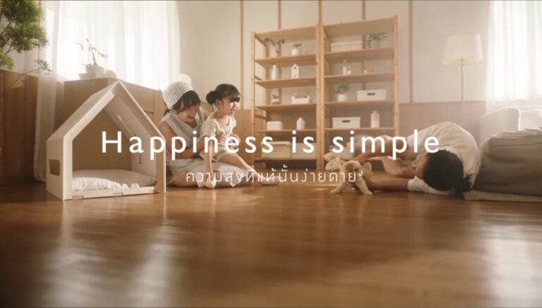 “อารียา” ผุดไอเดีย Music Marketing ผ่านแคมเปญ “Happiness is Simple”ชวน “บอย ตรัย” ถ่ายทอดความสุขที่เรียบง่ายในเพลง “ง่ายดาย”สะท้อนตัวตนแบรนด์ NORA เจาะกลุ่ม Gen Y ที่กำลังมองหาบ้านหลังแรกสำหรับครอบครัว
