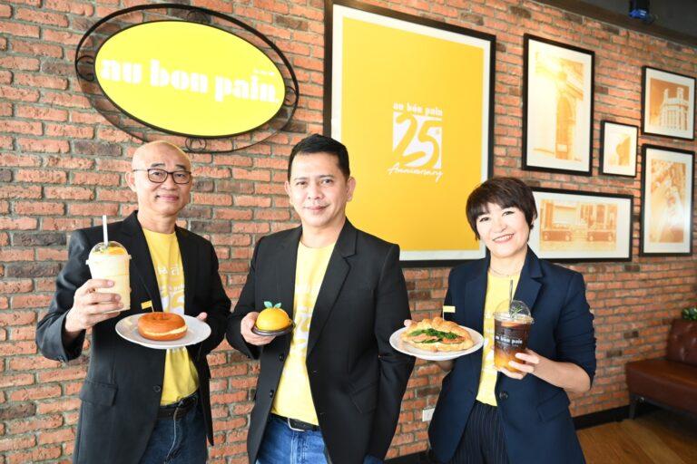 “โอ บอง แปง” จัดใหญ่ฉลอง 25 Anniversaryดันกลยุทธ์แจกโชคดี เสริมดวง เสริมลาภ เอาใจสายมูตั้งเป้าเดินหน้าปั้นแบรนด์ผู้นำเบเกอรี่และคาเฟ่