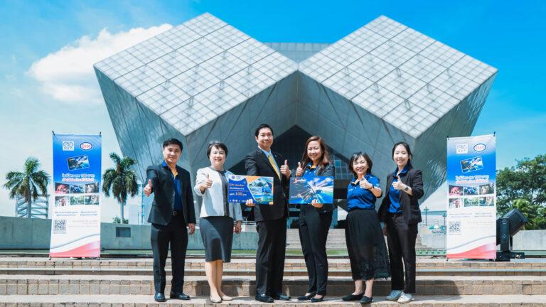 เอสโซ่ ร่วมกับ อพวช. มอบส่วนลดพิเศษค่าเข้าชมพิพิธภัณฑ์ ให้กับสมาชิกเอสโซ่ สไมล์ส