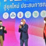 ผนึกกำลังพุ่งทะยานตลาดโซเชียลคอมเมิร์ซสหพัฒน์ดึง ช้อป โกลบอล ร่วมกับ มาเนโกะ ชูแพลตฟอร์มสุดล้ำเจาะ Insight ลูกค้า Data-Driven จากไลฟ์สด โพสต์ขายผ่านโซเชียลมีเดียทั่วประเทศ