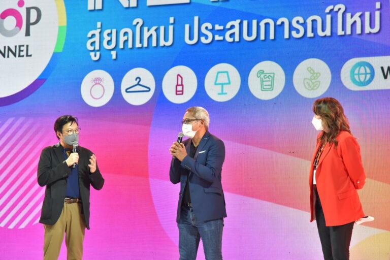 ผนึกกำลังพุ่งทะยานตลาดโซเชียลคอมเมิร์ซสหพัฒน์ดึง ช้อป โกลบอล ร่วมกับ มาเนโกะ ชูแพลตฟอร์มสุดล้ำเจาะ Insight ลูกค้า Data-Driven จากไลฟ์สด โพสต์ขายผ่านโซเชียลมีเดียทั่วประเทศ
