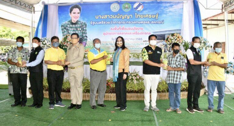 มนัญญา เปิดตัว “คลินิกกรมวิชาการเคลื่อนที่”