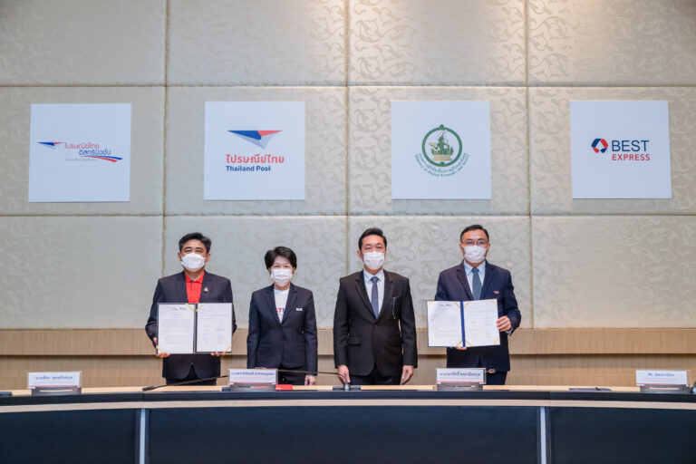 “BEST Express” ผนึกความร่วมมือ “ไปรษณีย์ไทยดิสทริบิวชั่น” ต่อยอดกลยุทธ์เครือข่ายบริการขนส่งพัสดุแบบครบวงจรครอบคลุมทั่วไทย