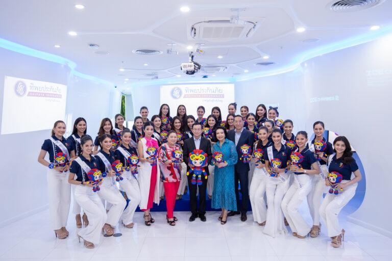 สาวงามผู้เข้าประกวดนางสาวถิ่นไทยงาม 2565 เข้าเยี่ยมชม TIP Inspiration  Chamber ห้องนวัตกรรมสุดล้ำของ ทิพยประกันภัย
