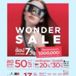 ห้างเซ็นทรัล จัดงาน “Central Wonder Sale” ชวนช้อปมาราธอน 7 วันเต็ม!อัดฉีดดีลเด็ดและสิทธิพิเศษสุดวันเดอร์ฟูลพร้อมลุ้นรับคะแนน The 1 รวมกว่า 1,000,000 คะแนน