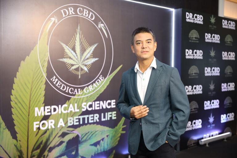 เปิดตัวบริษัท Dr.CBD ก้าวแรกของอุตสาหกรรม Health Care จากกัญชา กัญชง และกระท่อมที่เชี่ยวชาญทุกกระบวนการผลิต ตั้งแต่ต้นน้ำจนถึงปลายน้ำคุณภาพแบบ Medical Grade ตั้งเป้าพัฒนาเศรษฐกิจไทยสู่ระดับสากล