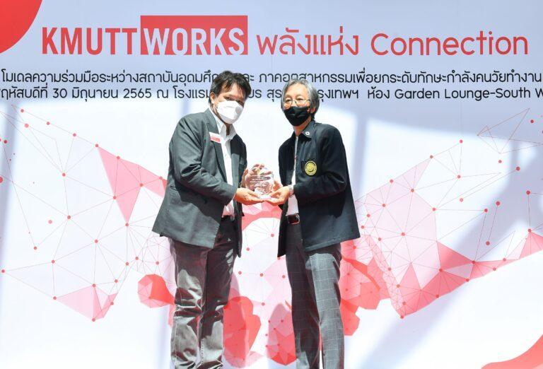อีริคสัน และ มหาวิทยาลัยเทคโนโลยีพระจอมเกล้าธนบุรี (มจธ.) จับมือกันเตรียมความพร้อมบุคลากรรับ 5G ในประเทศไทย