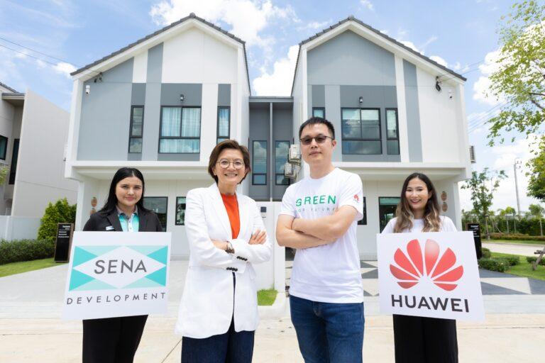 SENA ควงพาร์ทเนอร์ชิพ HUAWEI สร้างชุมชนสีเขียวเพื่อความยั่งยืนจัดแคมเปญพิเศษ ยกขบวน 21 โครงการให้ฟรี X 3 ต่อ