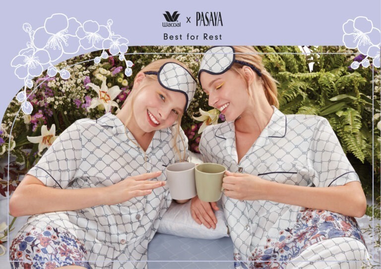 WACOAL X PASAYA ร่วมสร้างประสบการณ์ใหม่ ในการสร้างสรรค์ความงดงามบนชุดนอนแรงบันดาลใจจากเรื่องราวอันหลากหลาย ในป่าแห่งจินตนาการ