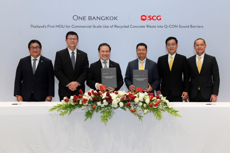 วัน แบงค็อก (One Bangkok) จับมือ เอสซีจี และคิวคอน ร่วมลงนามบันทึกข้อตกลงในการรีไซเคิลอิฐมวลเบาผลิตเป็นแผ่นผนังกันเสียงคิวคอนทางลอดใต้อุโมงค์เข้าโครงการฯครั้งแรกในประเทศไทย