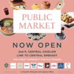 เปิดแล้ว! “PUBLIC MARKET” คอมมูนิตี้แห่งใหม่ใจกลางกรุงฯ ที่ห้างเซ็นทรัลชิดลมชวนสายกินและคาเฟ่ฮอปปิ้ง มาปักหมุดเช็คอิน พร้อมเปิดประสบการณ์ความอร่อยสุดพิเศษ