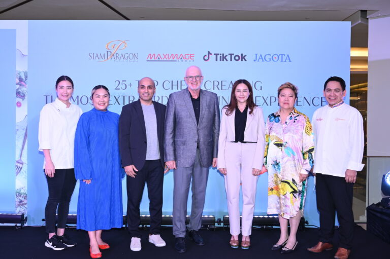 นิตยสาร Koktail ร่วมกับ สยามพารากอน เตรียมจัดเทศกาลอาหารระดับเวิลด์คลาสThailand’s Favourite Restaurants by Koktail Presented by Siam Paragon26-28 สิงหาคมนี้ ที่ พาร์ค พารากอน สยามพารากอน
