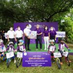 กทม. จับมือ ธนาคารไทยพาณิชย์เปิด “สนามรวมสุข”<br>สนามจักรยานขาไถสำหรับเด็กแห่งแรกในสวนสาธารณะ กทม.” ณ สวนวชิรเบญจทัศ