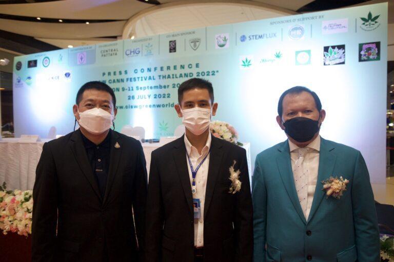 พัทยาเตรียมจัดงานแสดงสินค้า กัญชง กัญชา CISW CANN FESTIVAL THAILAND 2022 “ผลักดันเมืองพัทยาเป็นศูนย์กลางการบำบัดสุขภาพจากสมุนไพร