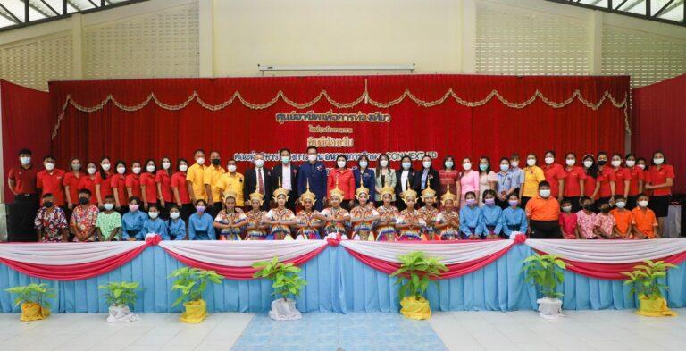 ส่องภารกิจซีพี ออลล์-เซเว่น อีเลฟเว่นยกระดับการศึกษาผ่าน “ศูนย์อาชีพเพื่อการท่องเที่ยว” การเรียนรู้ยุคใหม่ที่ไม่ได้อยู่แค่ในตำรา
