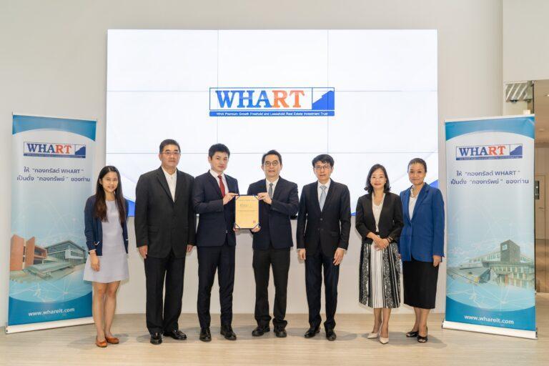 “WHART” ติดอันดับหลักทรัพย์ ESG100 ต่อเนื่อง 4 ปีซ้อนตอกย้ำความโดดเด่นด้านสิ่งแวดล้อม-สังคม-ธรรมาภิบาล