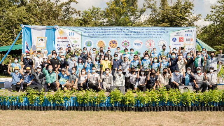 ดับบลิวเอชเอ กรุ๊ป จัดกิจกรรมเดินวิ่งเพื่อสุขภาพและปลูกต้นไม้ ลดโลกร้อนอย่างยั่งยืน