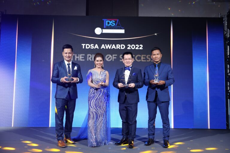 “ซัคเซสมอร์” ร่วมยินดีกับ 3 นักธุรกิจดีเด่นแห่งปีในงาน TDSA AWARD 2022