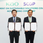 คาโอ-SCGP ประกาศความร่วมมือด้านนวัตกรรมเพื่อแก้ปัญหาด้านสังคมและสิ่งแวดล้อมด้วยความยั่งยืน