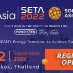 งาน SETA 2022